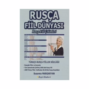 Rusça Fiil Dünyası – Rusça Fiil Çekimleri, Susanna Margaryan’ın uzun yıllara dayanan birikimiyle hazırlanmış kapsamlı bir dilbilgisi ve başvuru kaynağıdır