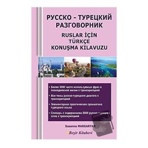 Ruslar İçin Türkçe Konuşma Kılavuzu